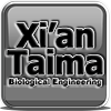 Ароматизаторы Xi'an Taima Ароматизаторы Xi'an Taima